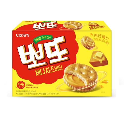 크라운 뽀또 체다치즈버터 (278G)