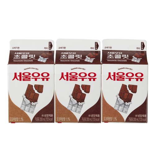 서울우유 초코우유 (200ML*3)