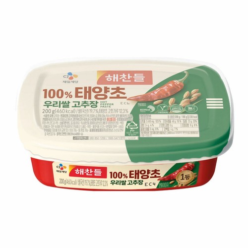 해찬들 100% 태양초 우리쌀 고추장 (200G)