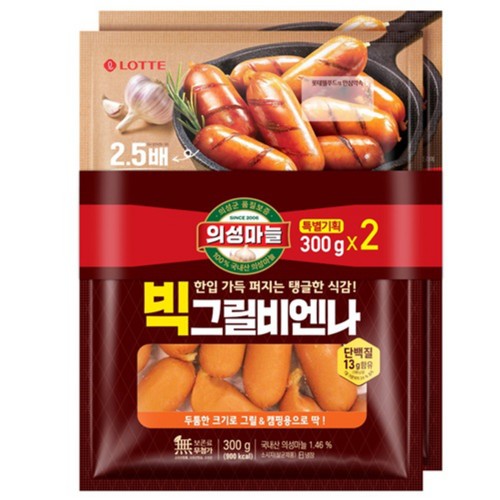롯데 의성마늘 빅그릴비엔나 (300G*2)