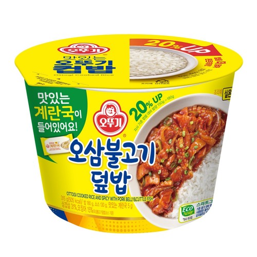 오뚜기 컵밥 오삼불고기덮밥 (310G)