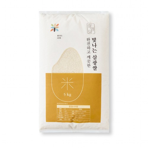 완전하고 깨끗한 삼광쌀 (5KG)