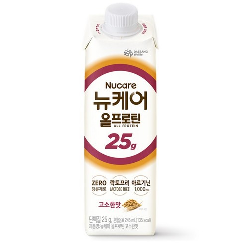 뉴케어 올프로틴 고소한맛 (245ML)