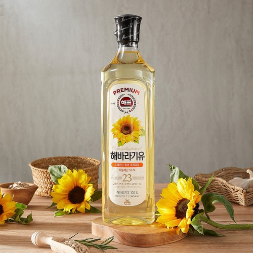 해표 해바라기오일 (900ML)