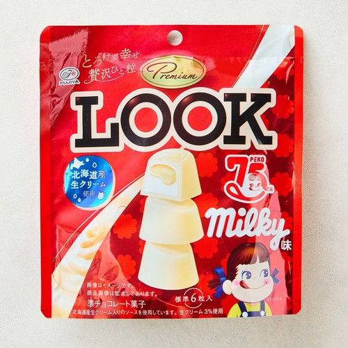 후지야 후지야 프리미엄 룩 초콜릿 밀키 (40G)