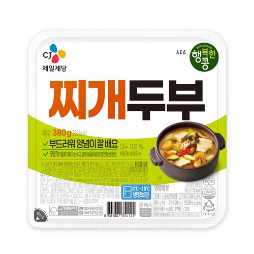 CJ 부드러운찌개두부 (/380G)