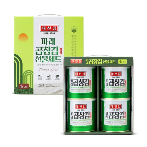 [추석 선물세트 사전예약] 대천김 파래곱창김 선물세트 4캔 (SET)