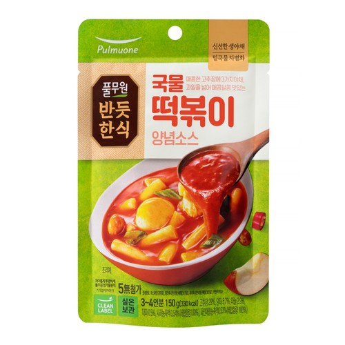 풀무원 반듯한식 국물떡볶이 양념 (150G)