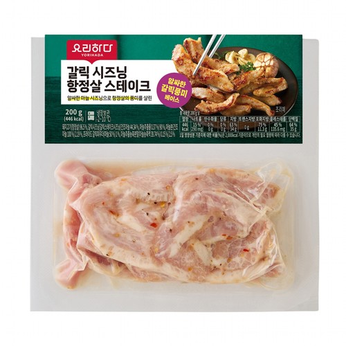 요리하다 갈릭 시즈닝 항정살 스테이크 (200G)
