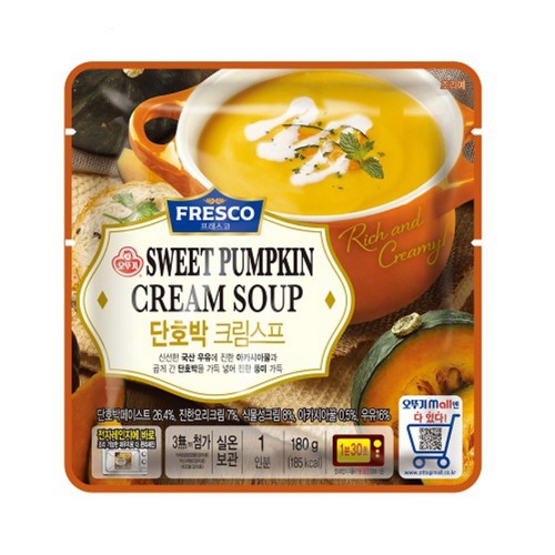 오뚜기 프레스코 단호박크림스프 (180G)
