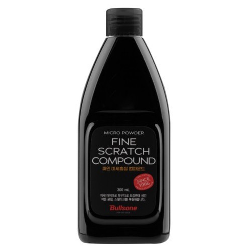 불스원 파인 미세흠집 컴파운드 (300ML)