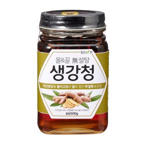 생강청 (500G/병)