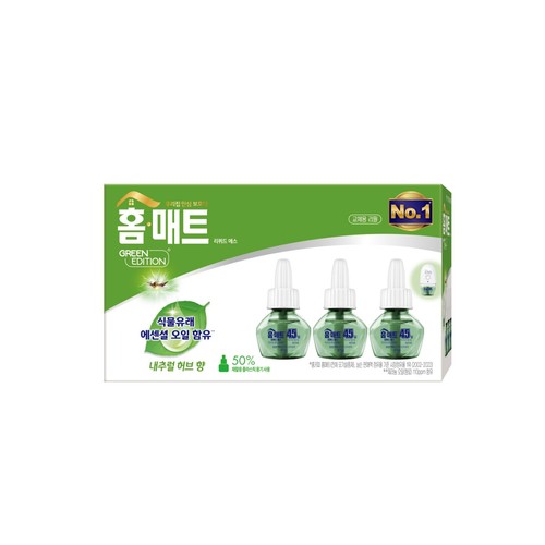 홈매트 리퀴드 그린 (내추럴허브) ( 29ML*3)