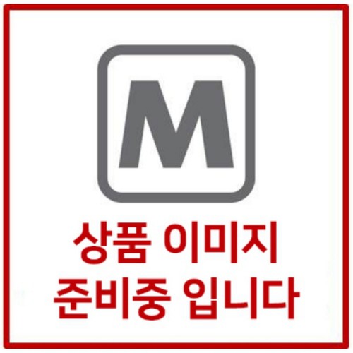 [추석 선물세트 사전예약] 궁 정통 쇠고기 육포 세트 (SET)