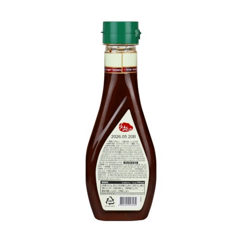 파채 참소스 (290G)