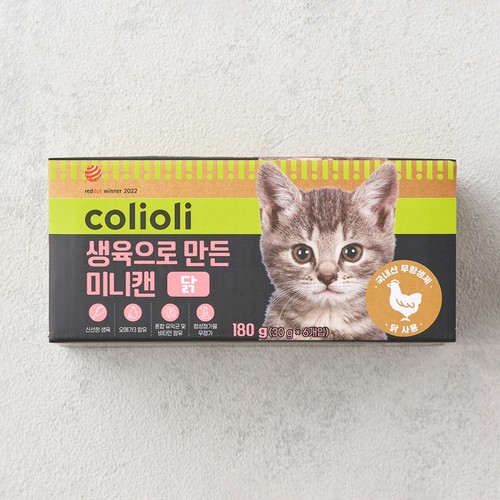콜리올리 생육으로 만든 미니캔(닭) (30G*6입)
