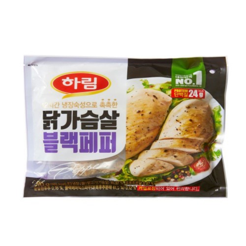 하림 닭가슴살 블랙페퍼 (510G)