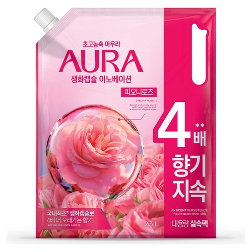 아우라 생화캡슐 피오니로즈 (리필) (2.3L)