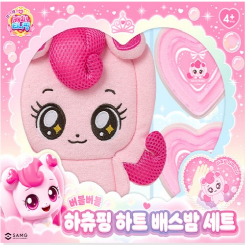 캐치티니핑 버블버블 하츄핑하트 배스밤세트 (4세이상)