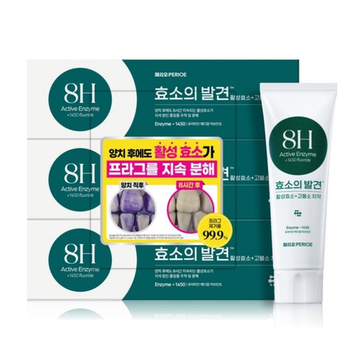 페리오 효소의 발견 치약 (유러피안) (100G*3입)