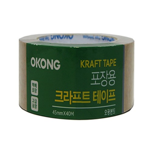 오공 크라프트 테이프 (45MM*40M)