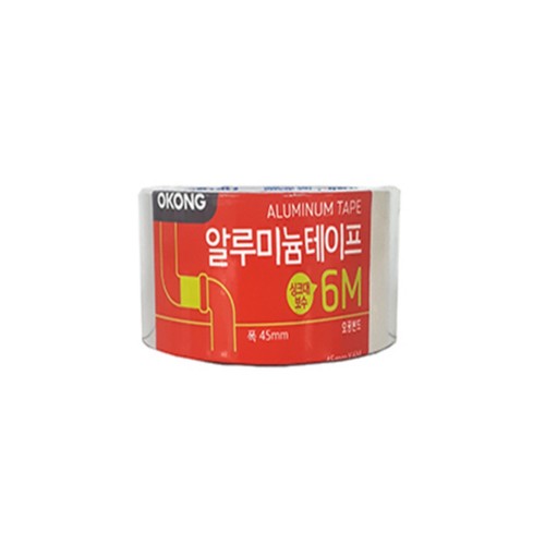  오공 알루미늄 테이프 (45MM*6M)
