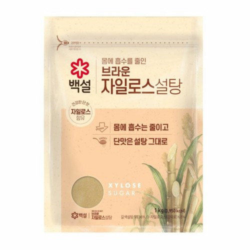 백설 자일로스 갈색설탕 (1KG)