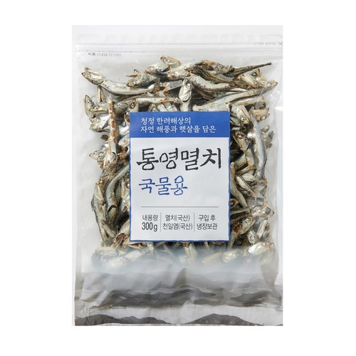 통영 국물용멸치 (300G)