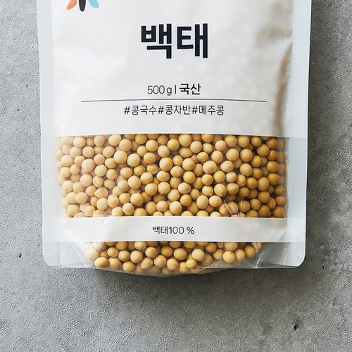백태 (500G)