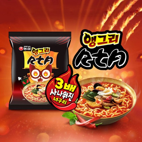 농심 앵그리 너구리 (121g*5)