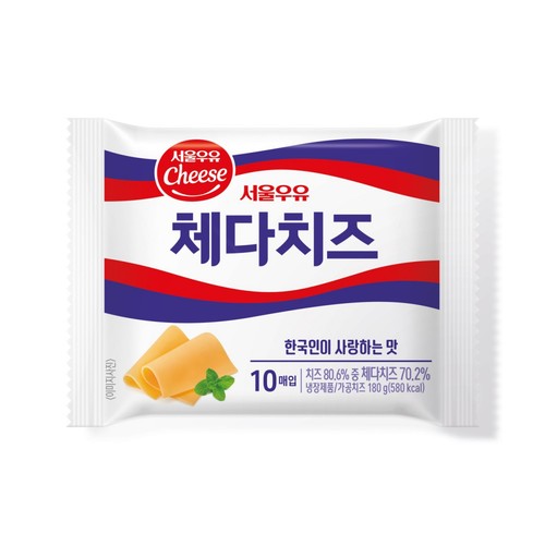 서울우유 체다치즈 슬라이스 (180G)