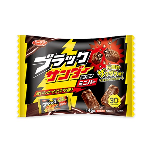 블랙썬더 미니바 (132.9G)