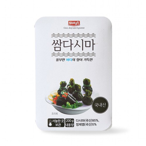 쌈다시마 (200G)
