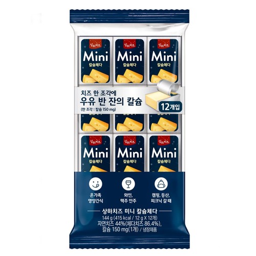 매일 상하 치즈 미니 칼슘체다 (48G*3입)