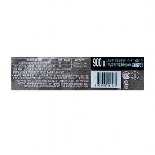 하림 통큰 닭볶음탕 (900G)