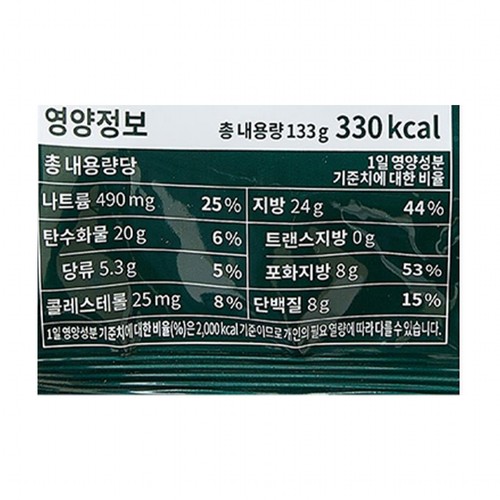 요리하다 고기 샤오마이 (133G)