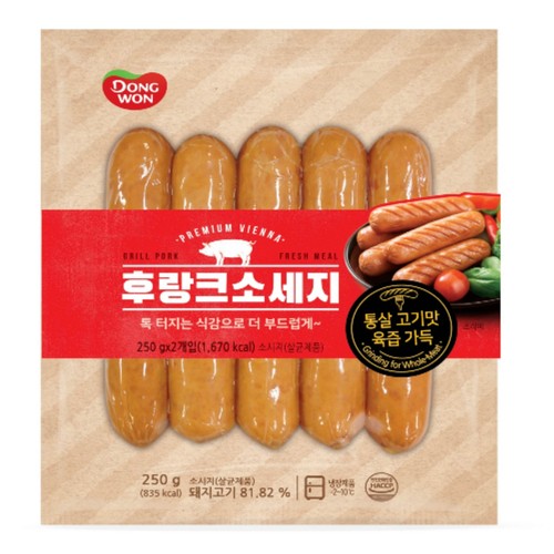 동원 스페셜 후랑크 (500G)