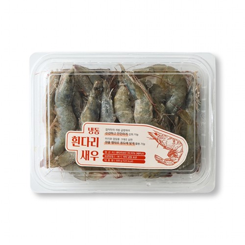 흰다리 새우 (500G)