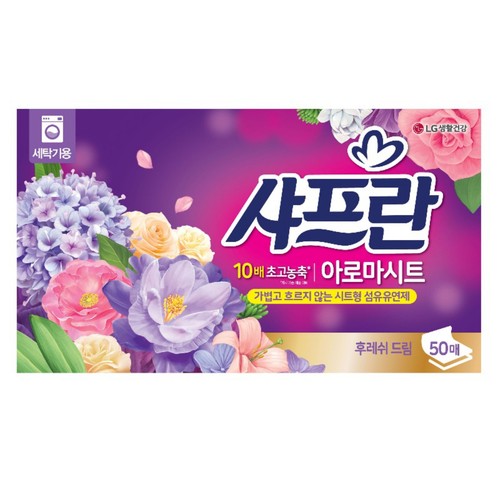 샤프란 아로마시트 (후레쉬드림) (50매)
