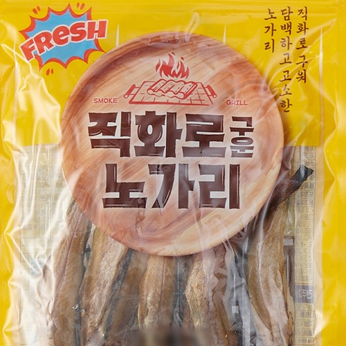 직화로 구운 노가리 (150G)
