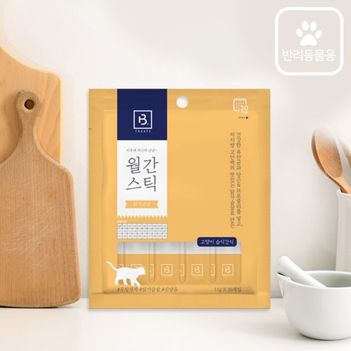 월간스틱 (닭가슴살) (11G*30P)