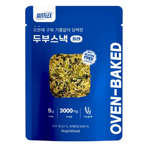 것플렉스 두부스낵 파래 (50G)