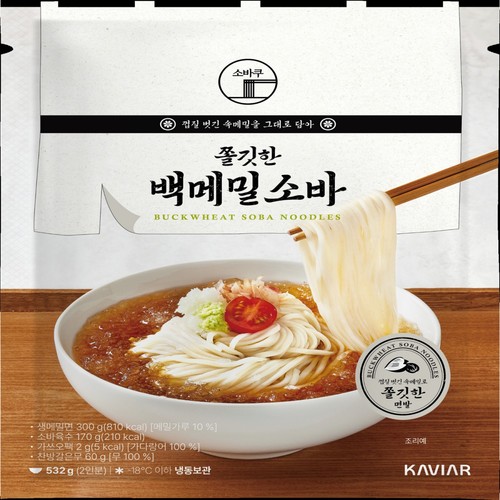 캐비아 소바쿠 백메밀소바 (532G)