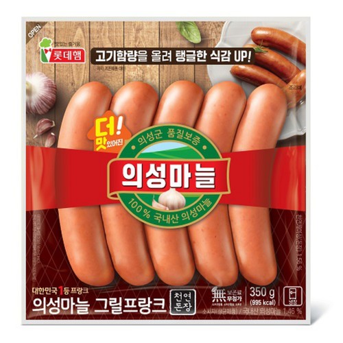 롯데 의성마늘 프랑크 (350G)