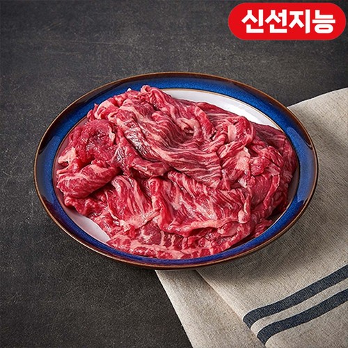[불고기용] 한우설깃살1+등급 (300G)