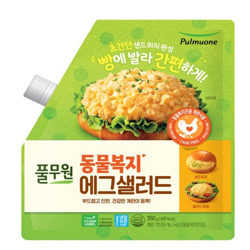 풀무원 동물복지 에그샐러드 (350G)