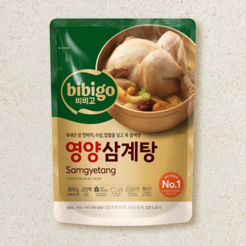 CJ 비비고 영양 삼계탕 (800G)