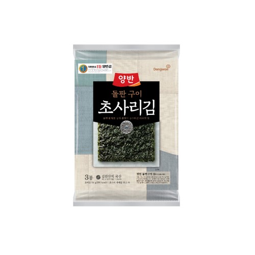 양반 돌판구이 초사리김(전장) (20G*3봉)