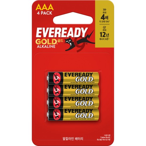 에버레디 골드 AAA (4입)