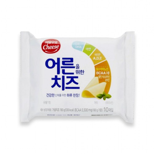 서울우유 어른을 위한 치즈 (180G)